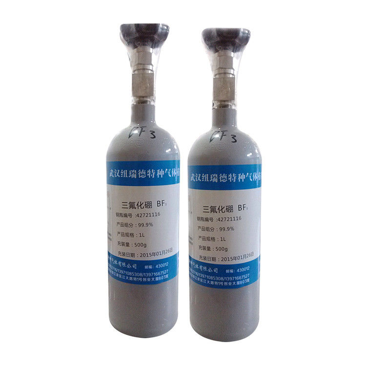 7637-07-2 Industrial Gases BF3 Boron Trifluoride Gas 99.5% Purity For Organic Reaction Catalyst