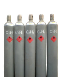 Этан газы К2Х6 промышленные и медицинские