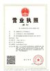 Китай Chengdu Taiyu Industrial Gases Co., Ltd Сертификаты